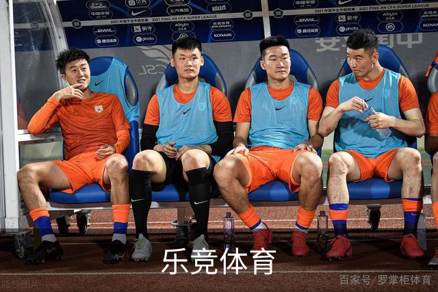 乐竞体育公司形象展示